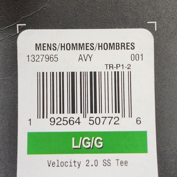 Under Armour Men's Velocity 2.0 Short Sleeve T-Shirt - L - Picture 7 of 7